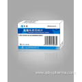 Tropisetron Hydrochloride Tablets 5mg